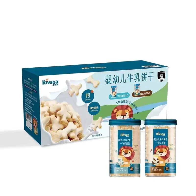 禾泱泱 婴幼儿牛乳饼干450g(飞机造型90g*2+骨头造型90g*3)六一儿童节零食