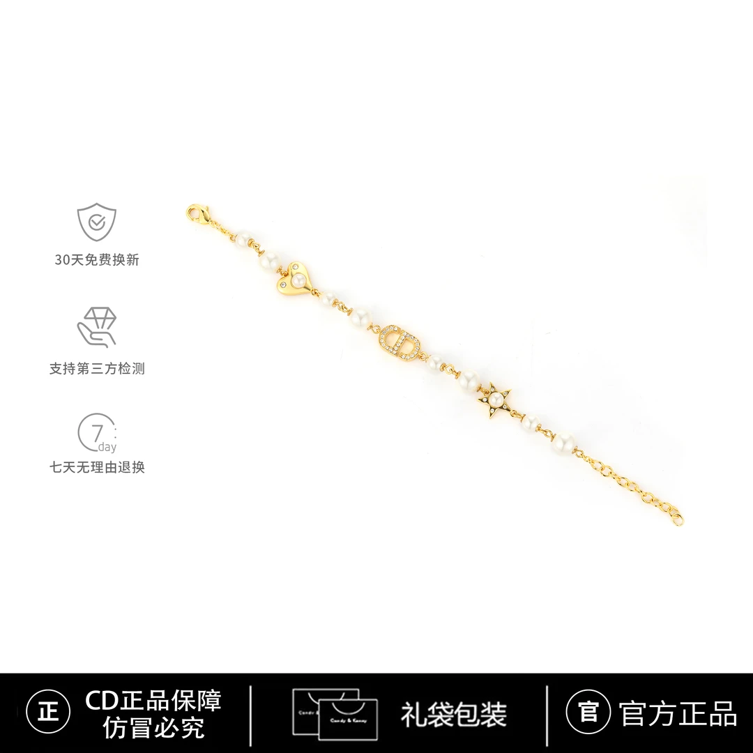 铜合金仿珍珠手链 CD限定【Gdfoi】CNC精工 星心轻奢高级时尚手链