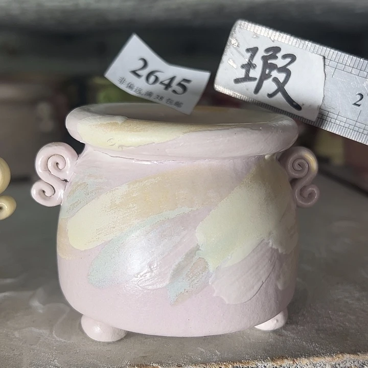 口6高7……瑕疵福利