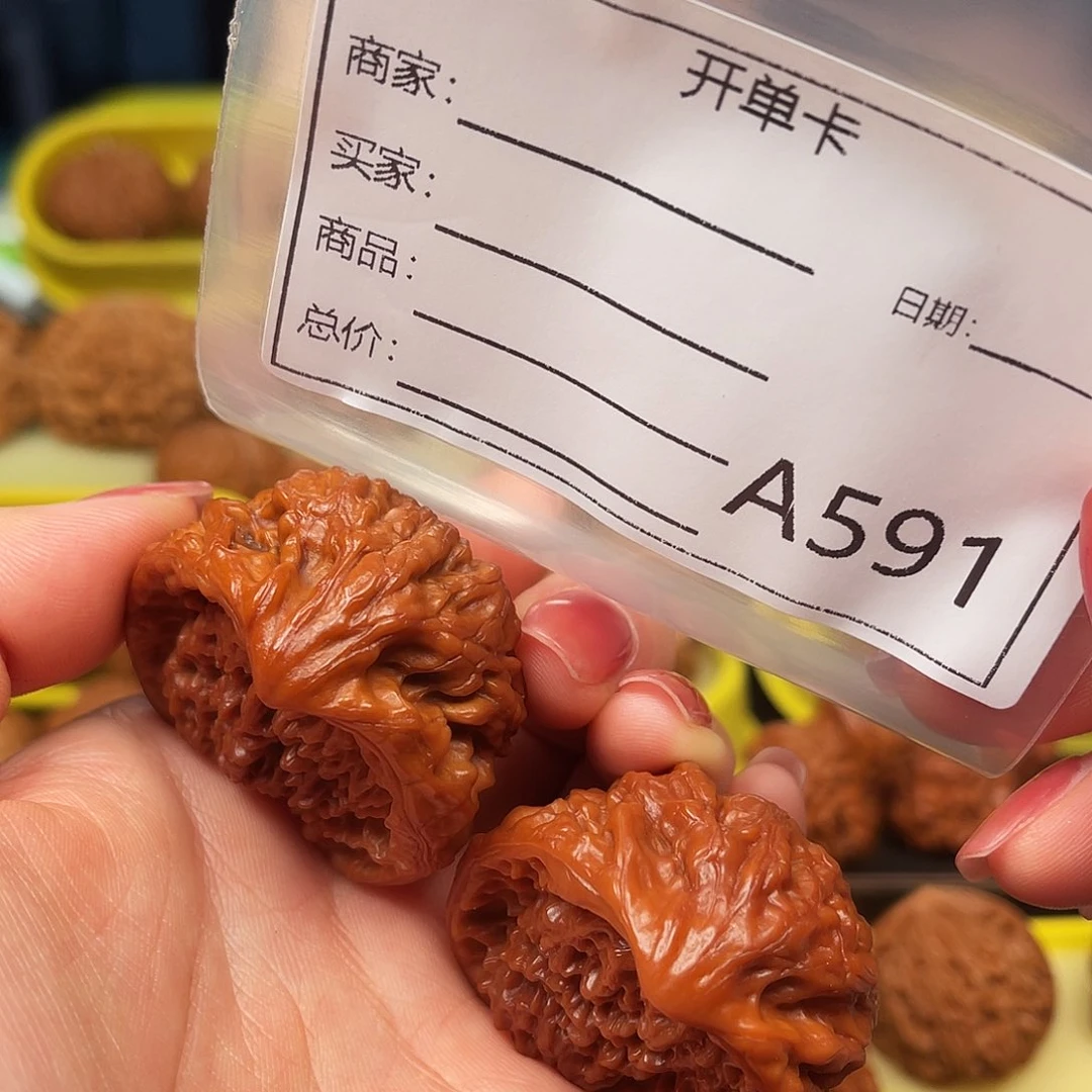 文玩核桃吊坠蛇头