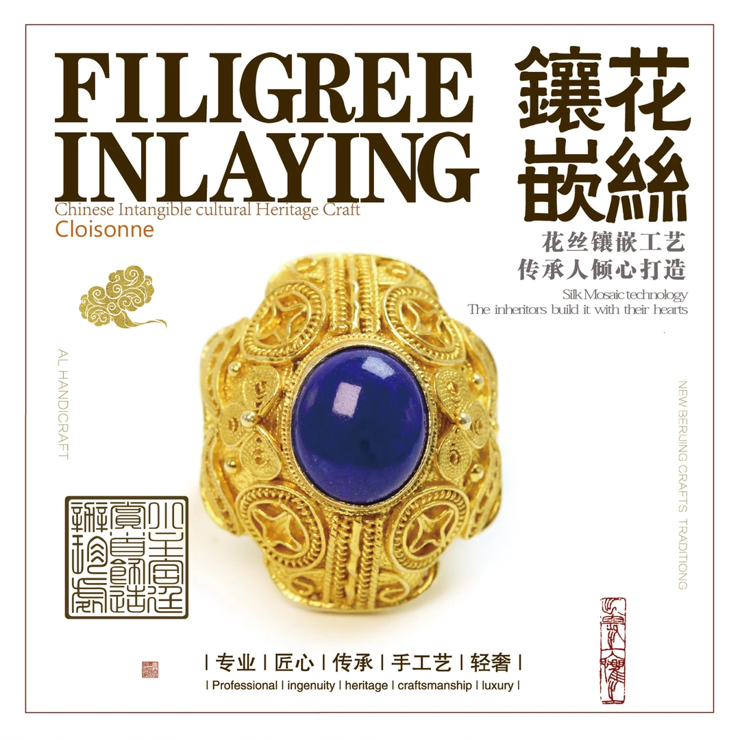 925银树脂戒指  花丝镶嵌四方戒指-H037-复古款