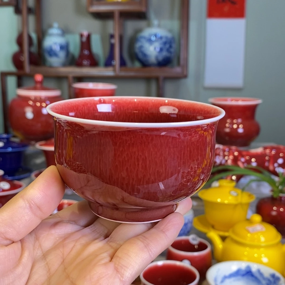 清欢雅玩原矿郎红福利杯