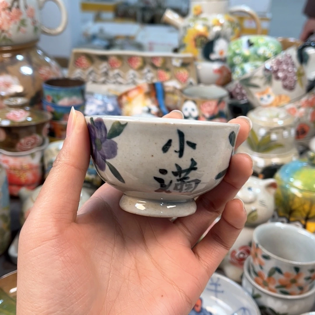 景德镇陶瓷手工杯