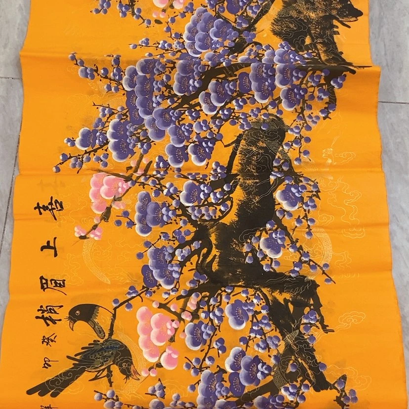 【闪购商品】国画艺术作品欣赏