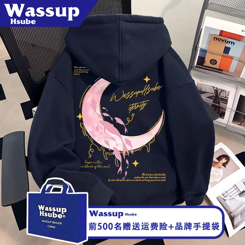 WASSUP HSUBE月亮潮牌字母印花卫衣拉链藏青外套秋冬男女连帽开衫