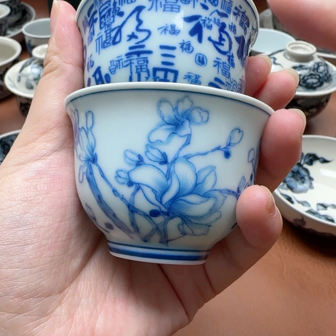 客杯2只景德镇福利