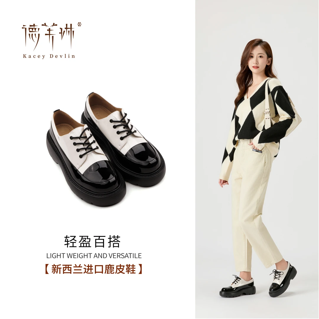 【德芙琳】小香风乐福鞋2025秋季新款流光风松糕底英伦风百搭女鞋