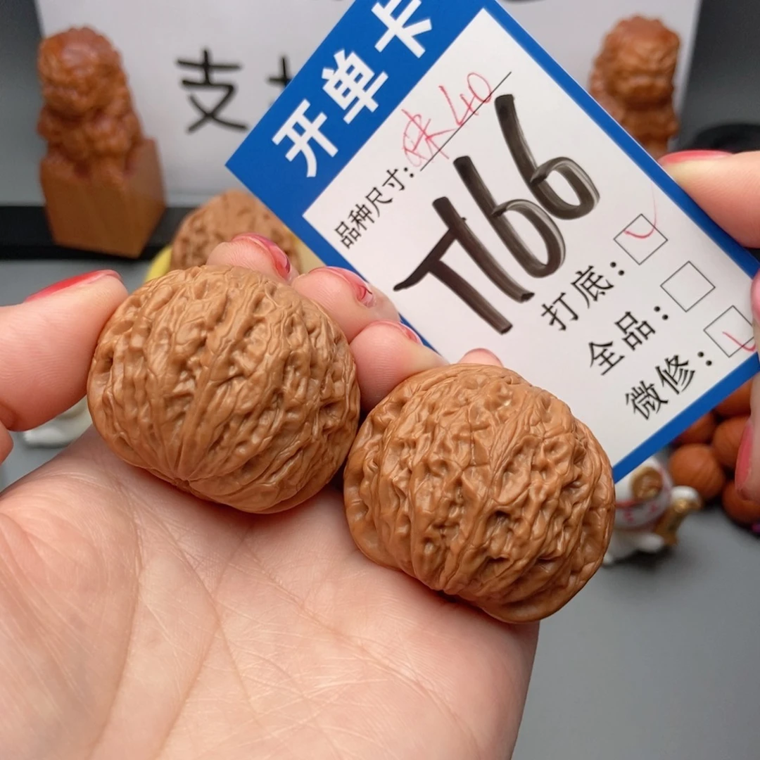 桃核吊坠核桃铁锤妹妹40