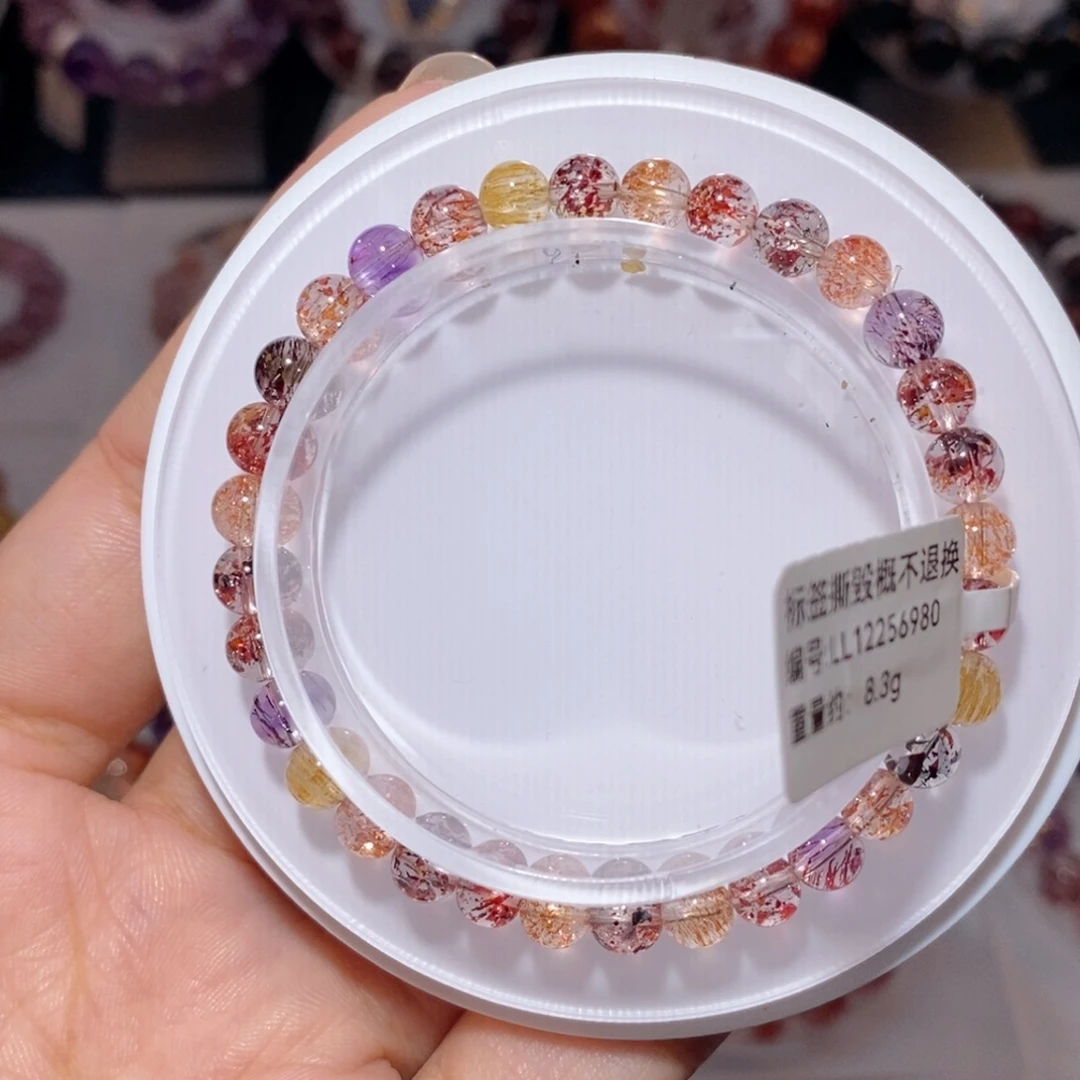 未镶嵌手链水晶彩毒液手链5.7