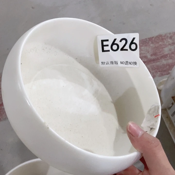 茶具微瑕，介意勿拍