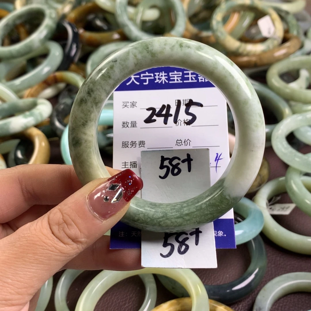 蛇纹石玉手镯未镶嵌2415