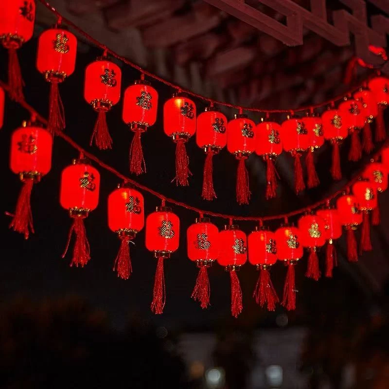 户外照明节日氛围灯2025新款照明长福灯笼彩灯LED庭院树挂窗帘灯