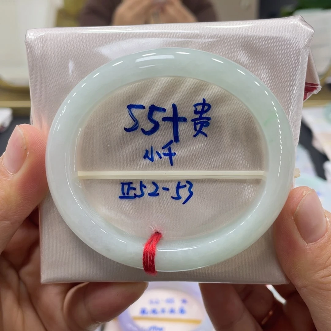 未镶嵌手镯翡翠翡翠