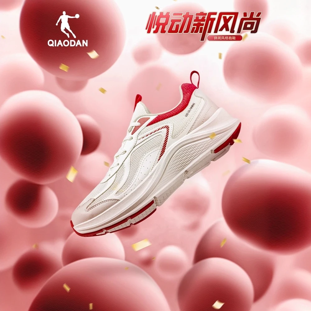 QIAODAN/乔丹厚底跑步鞋女春夏网面透气轻便运动鞋软底增高跳绳鞋