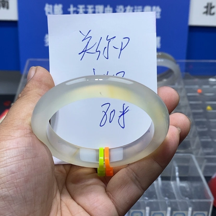 【闪购商品】玛瑙/玉髓手镯未镶嵌关***?
