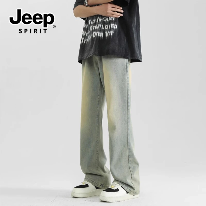 吉普美式直筒修身黄泥色微喇牛仔裤男水洗宽松裤子高街春季休闲裤