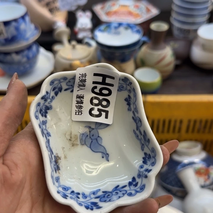 瓷片咸*宝哈哈哈哈哈哈哈