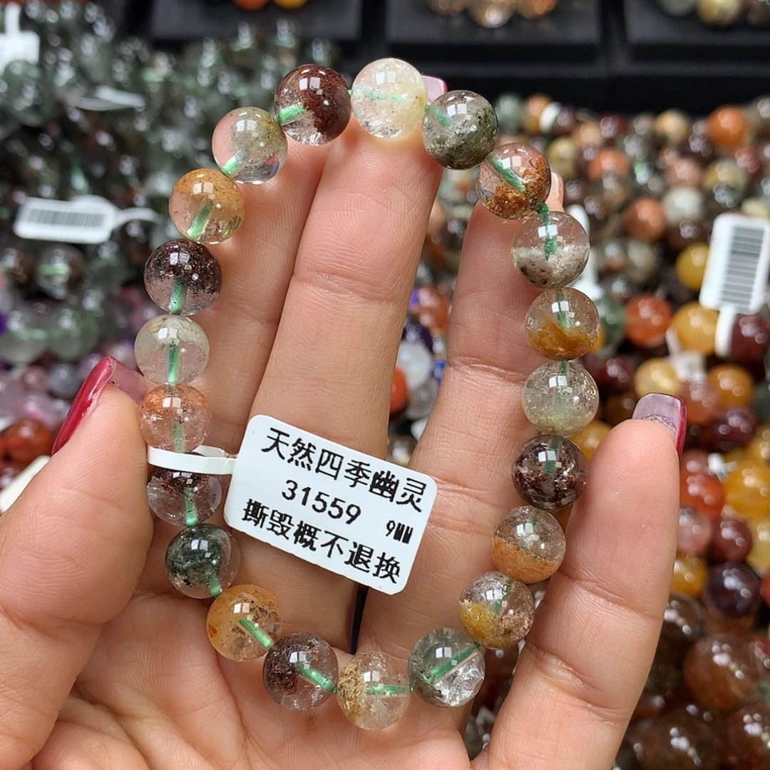 【闪购商品】水晶手链未镶嵌，