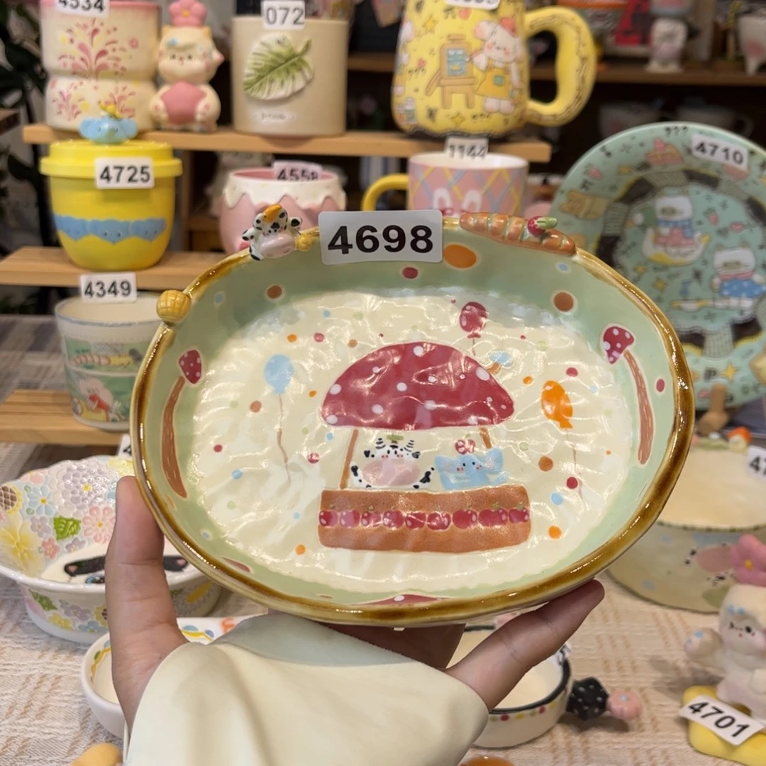 瓷片4698哈哈哈哈哈哈哈哈