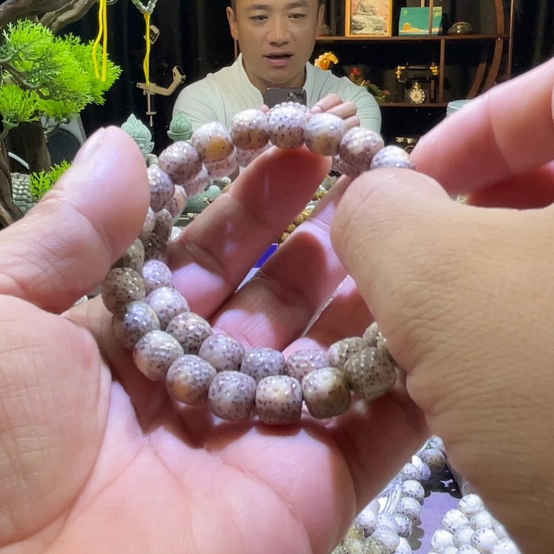 吊坠星月菩提龙鳞044