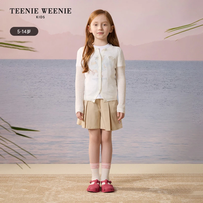 TeenieWeenie Kids小熊童装25年夏简约绞花针织薄开衫TKCK252451B
