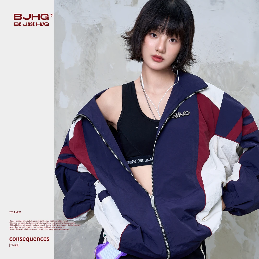 BJHG不计后果美式复古撞色夹克外套男春秋款潮牌休闲宽松运动上衣