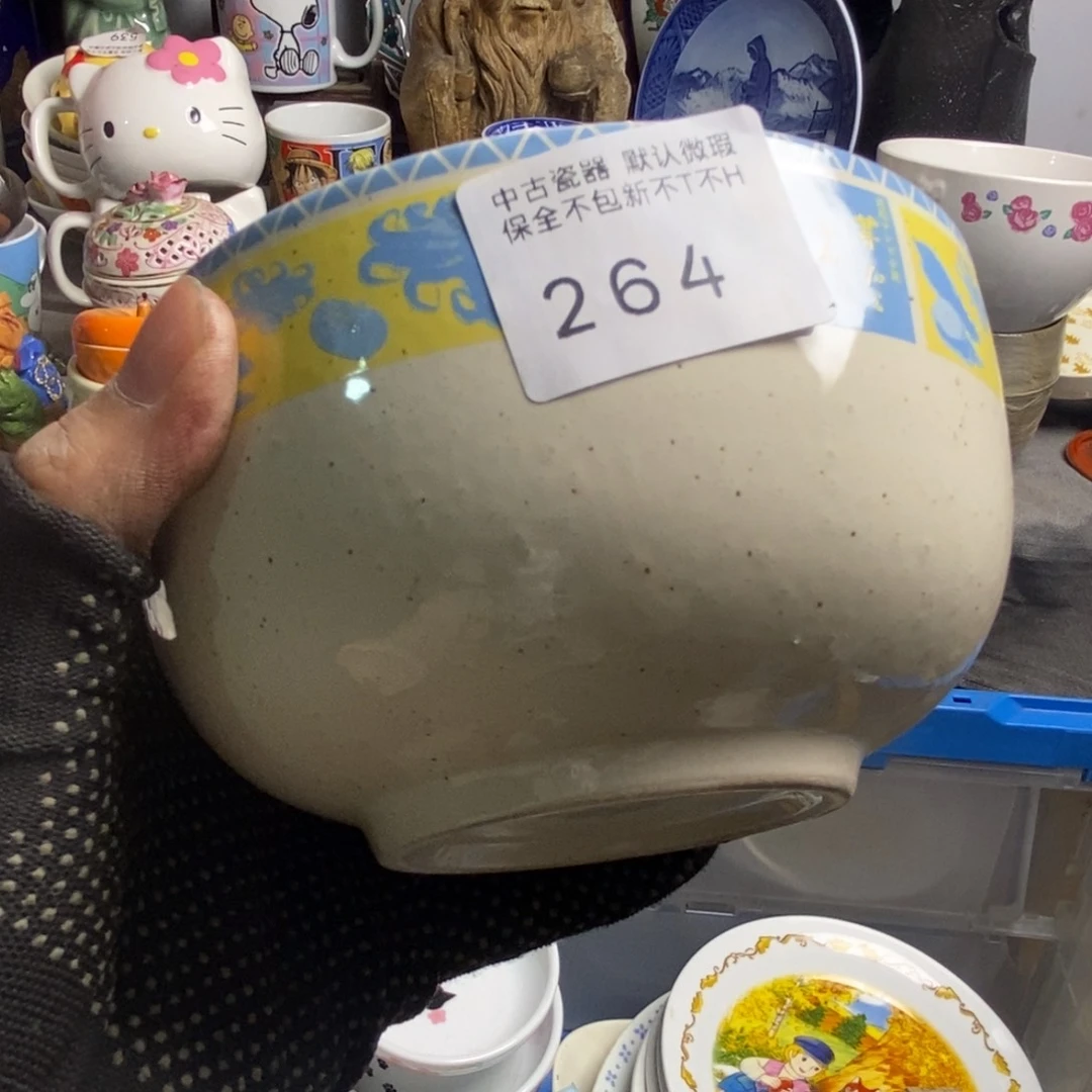 宇***啦瓷片茶具茶具茶具