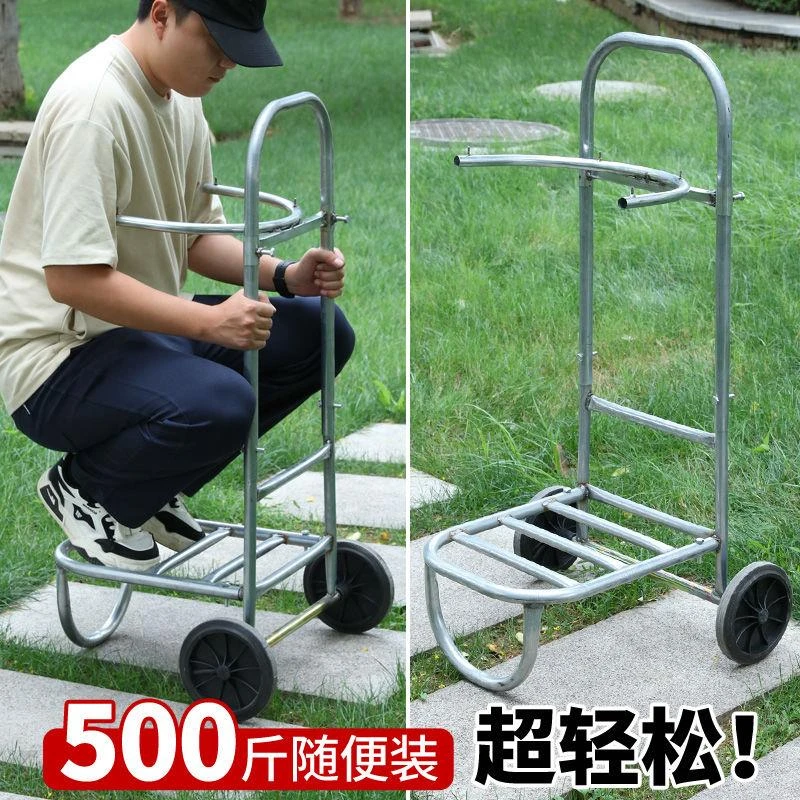 2024新款小推车装谷子农用撑袋器打包支架装袋器撑袋子神器带轮