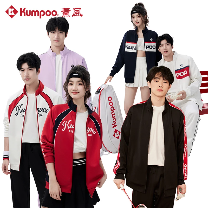 KUMPOO/薰风【年终清仓】撞色拼接外套运动服羽球服K241U-5025-6026