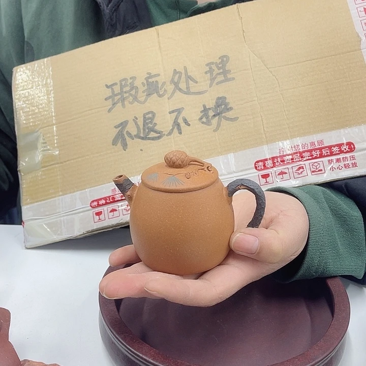 紫砂茶壶宜兴紫砂壶瑕疵