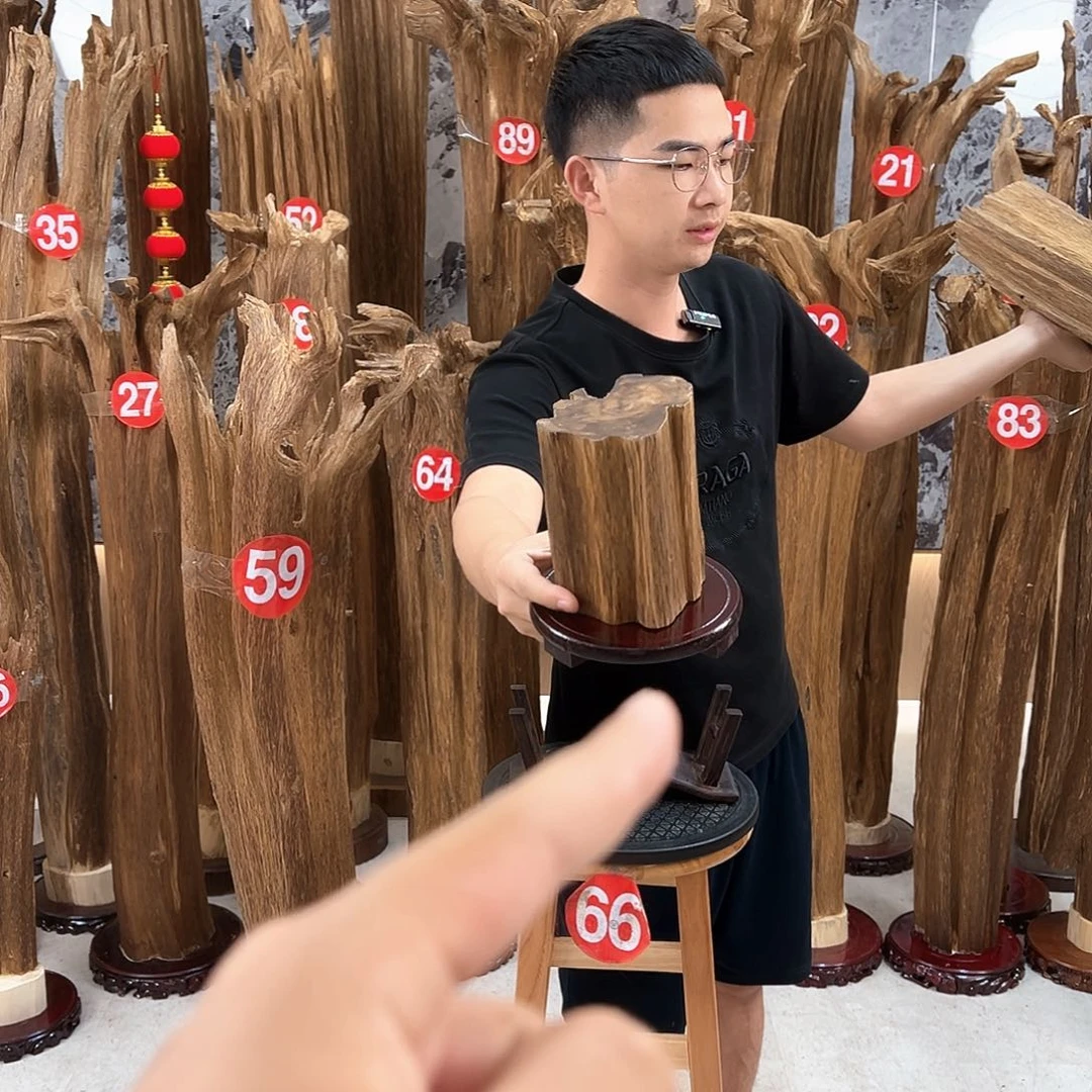 沉香沉香碎屑天然沉香