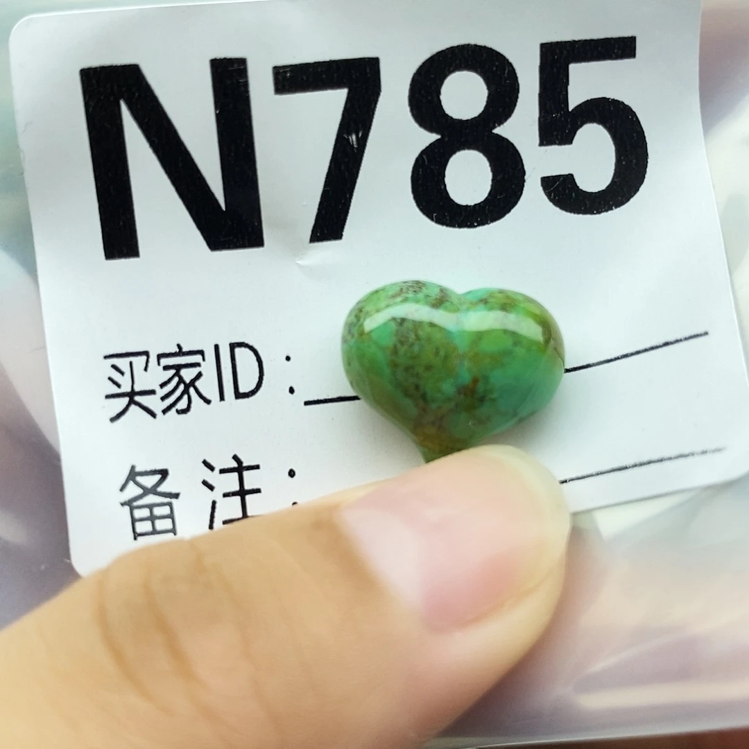 未镶嵌绿松石配饰