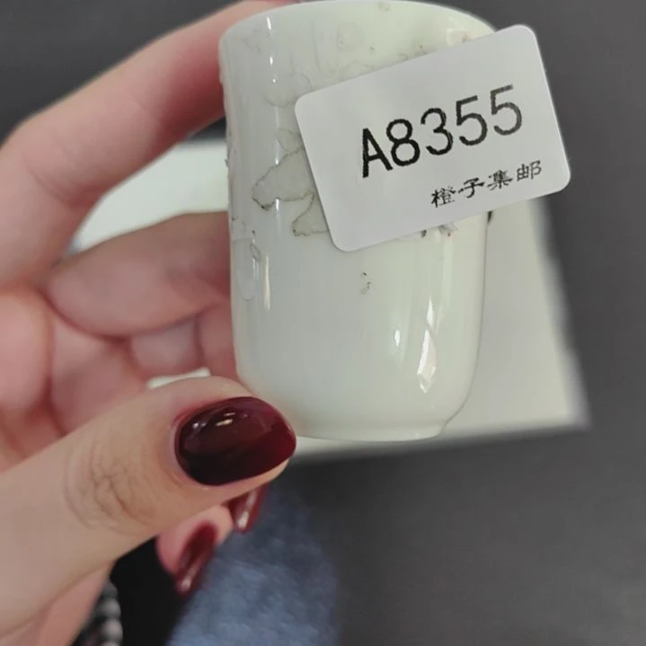 8355哈哈哈哈哈哈哈哈哈哈哈哈哈瓷