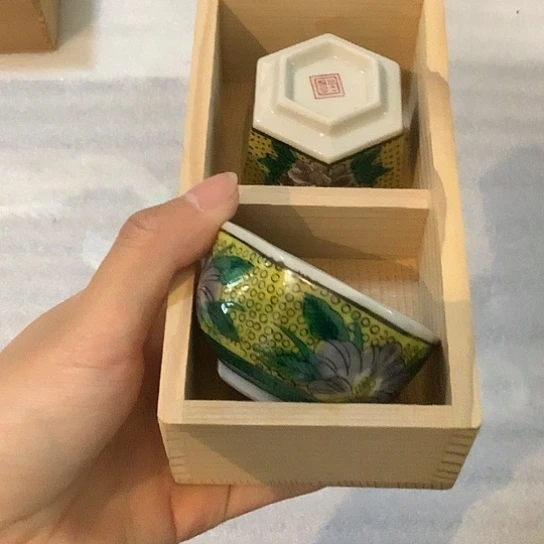 基哥日瓷中古精选