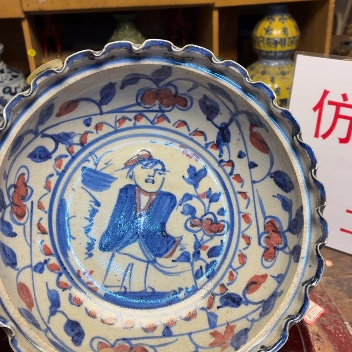 瓷器瓷器瓷器瓷器