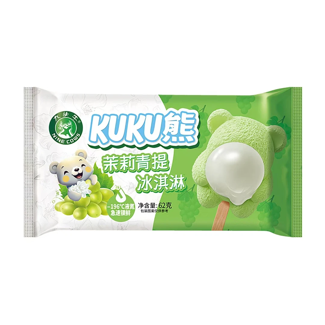 九头牛KUKU熊茉莉青提冰淇淋 1支雪糕同城送雪糕同城配