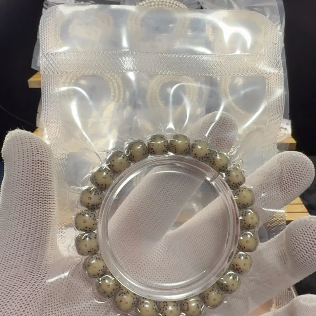 吊坠星月菩提骨瓷白