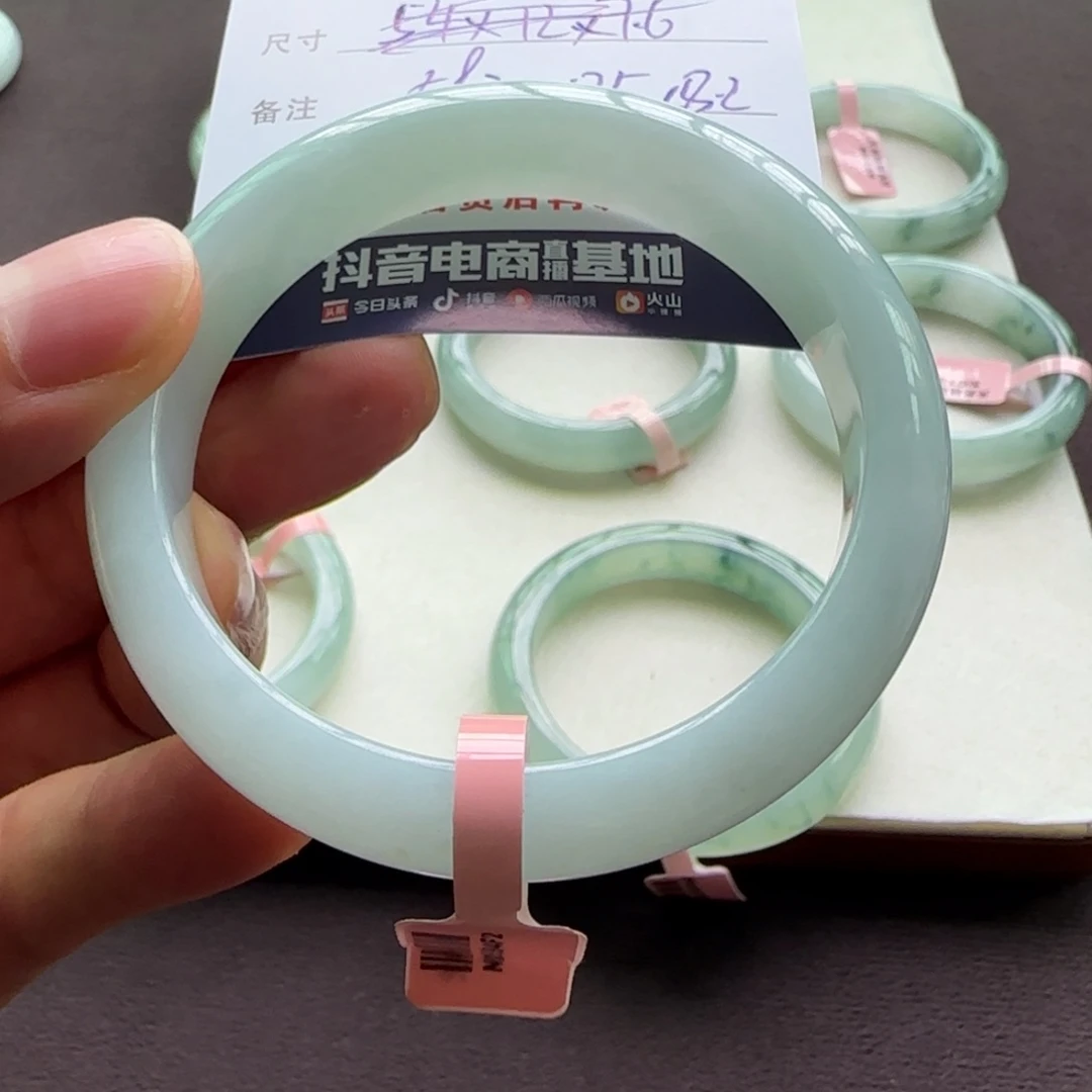 翡翠手镯未镶嵌诺**尔天然A货翡翠手镯