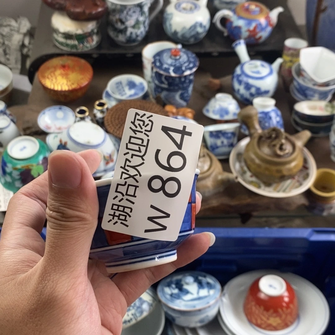秋***子瓷器口，瓷器瓷器的时候