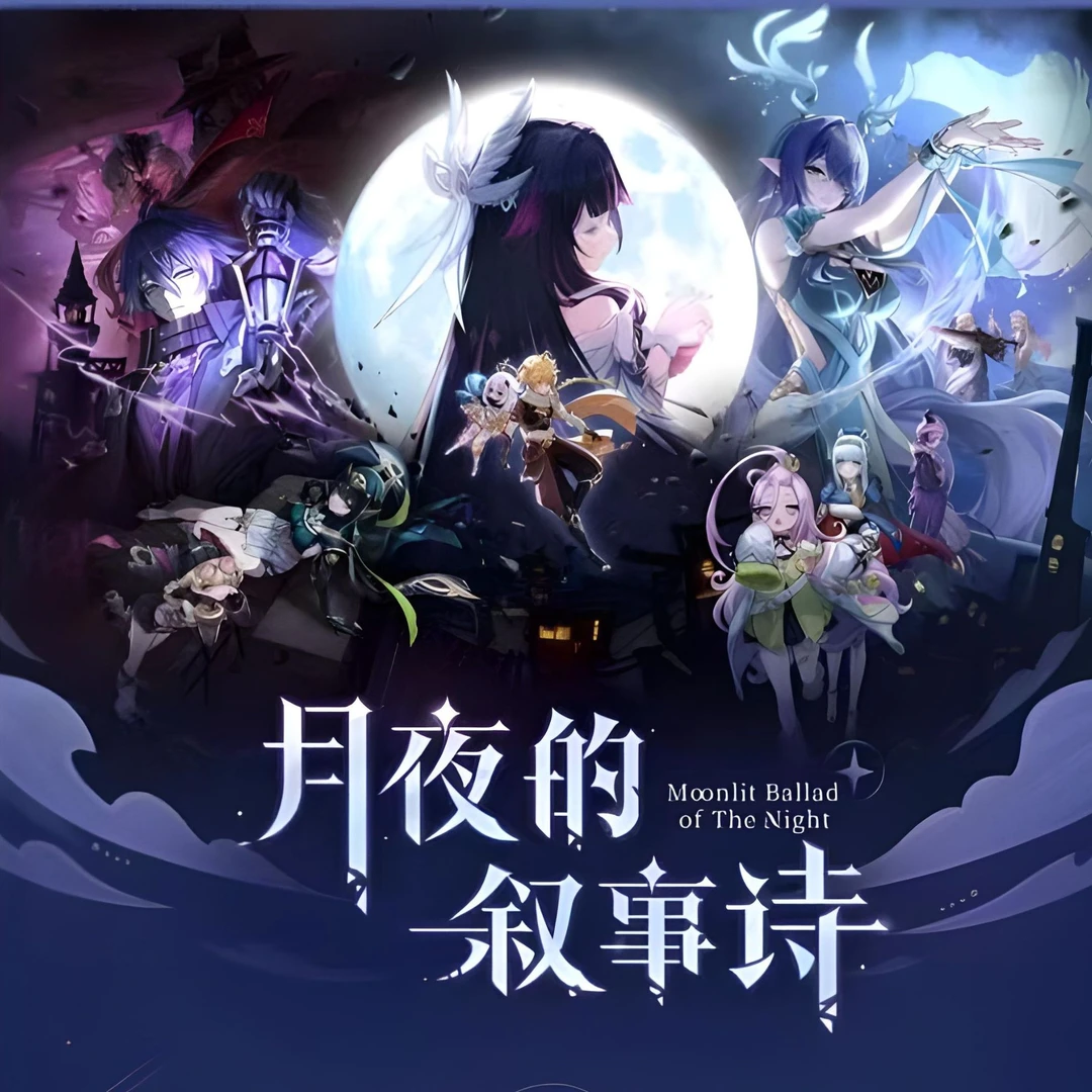 【正版】原神月夜的叙事诗系列徽章哥伦比娅散兵杜林菲林斯吧唧盲盒