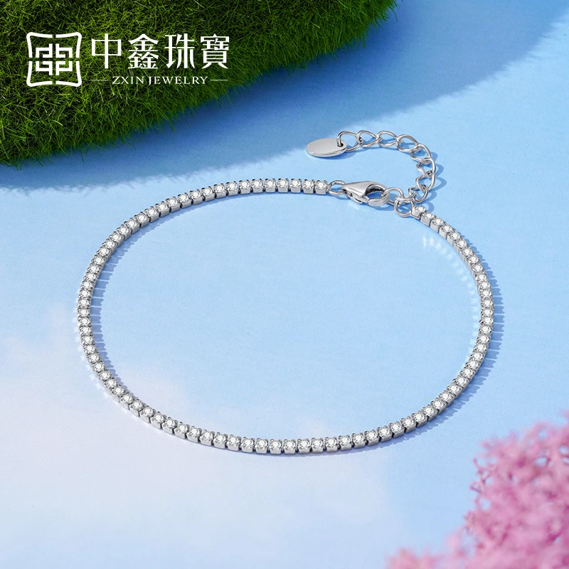 中鑫珠宝 925银手链 星河烂漫手链镶锆石简约气质百搭手饰 YS060