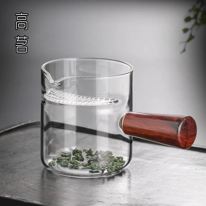 玻璃茶杯茶漏一体公道杯加厚耐热泡茶专用月牙片过滤茶水分离茶器