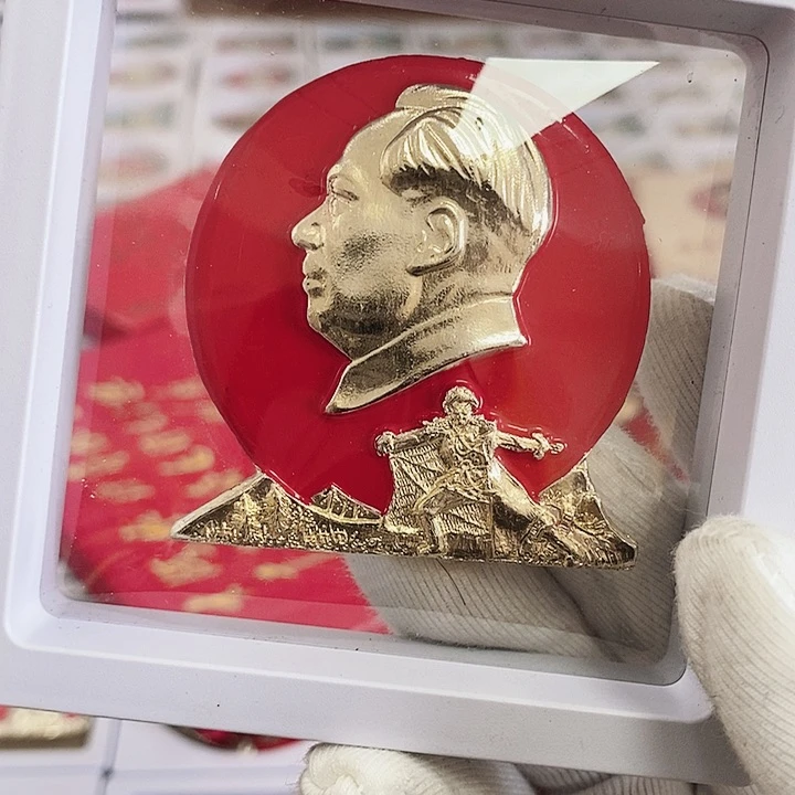 铝山*健健康康快快乐乐