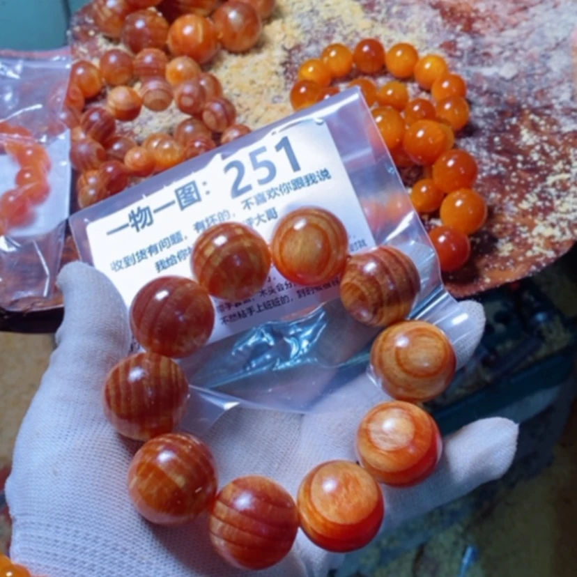 【闪购商品】松木（琥珀木）手串/手链