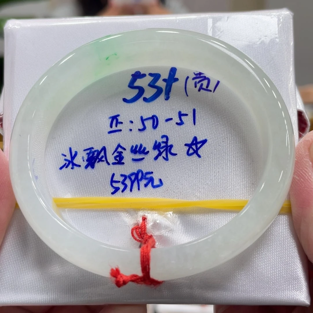 翡翠未镶嵌手镯翡翠