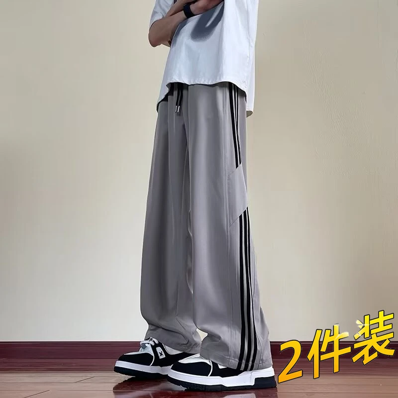 三条杠运动裤子男生夏季新款宽松直筒薄款潮流cleanfit简约休闲裤