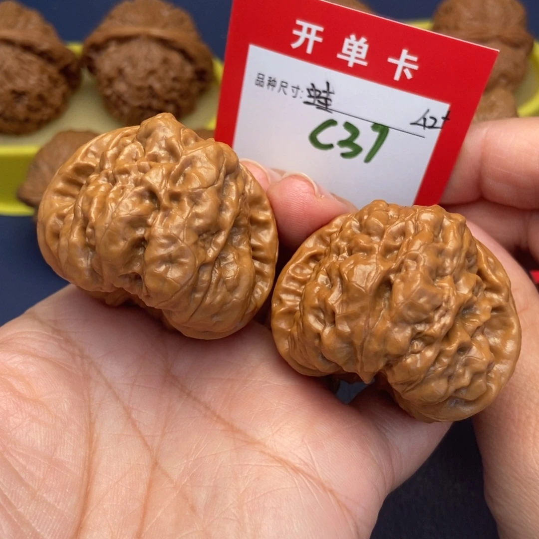 吊坠文玩核桃文玩核桃
