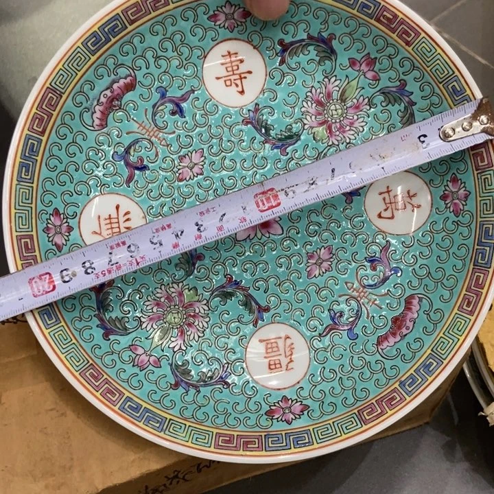 其他景德镇99999999