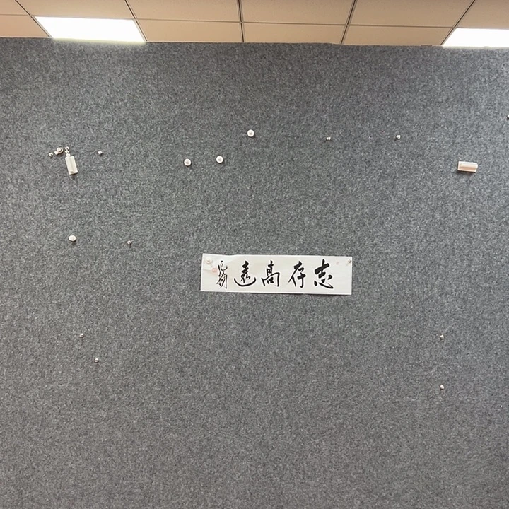 国画艺术作品欣赏