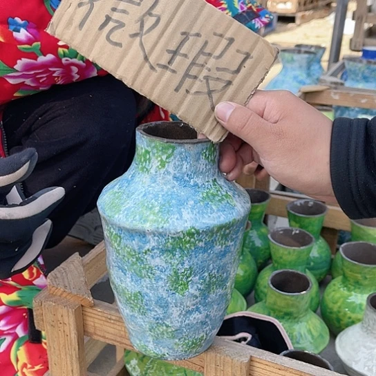 陶瓷微瑕介意勿拍
